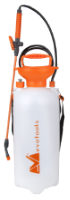 Garden Sprayer