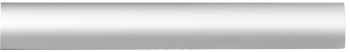 Aluminum tube