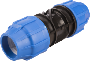 Repair coupling