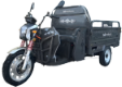 Triciclu Electric Cargo cu Descarcare Hidraulica Greuceanu  TRCC1500